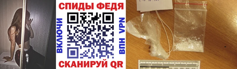 наркотики  Алагир  Amphetamine VHQ 