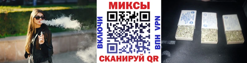 omg как зайти  Алагир  БУТИРАТ BDO 