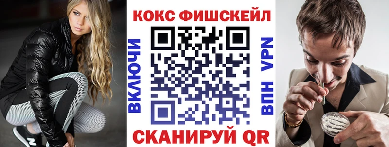 Кокаин 97%  Алагир 