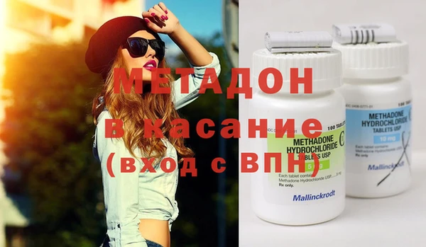 бошки Алексеевка
