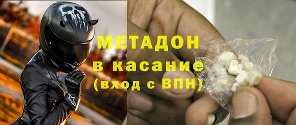 бошки Алексеевка