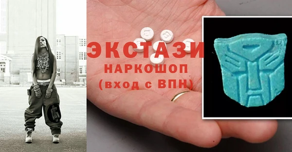 меф Кинешма