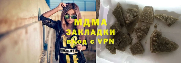 прущая мука Алзамай