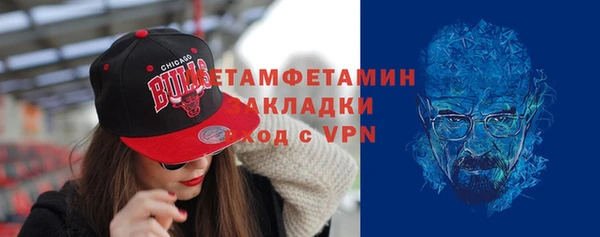 мескалин Киренск