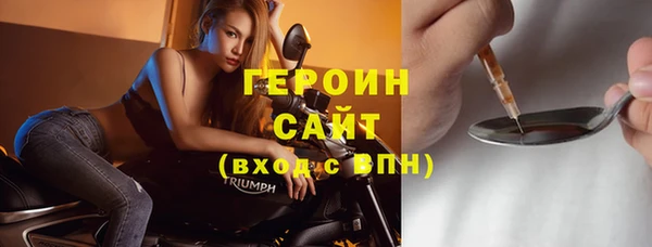 mdpv Киреевск