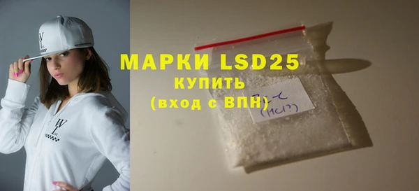 mdpv Киреевск