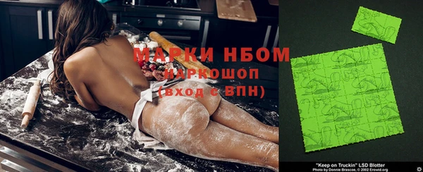 бутират Алексин