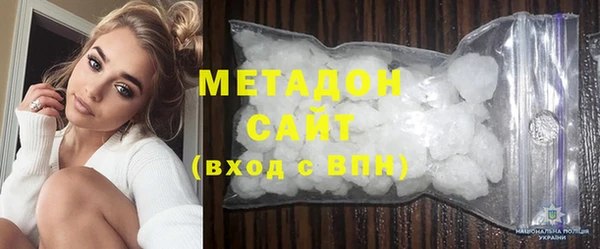 бошки Алексеевка