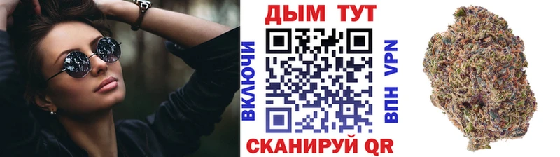 Марихуана семена  Алагир 